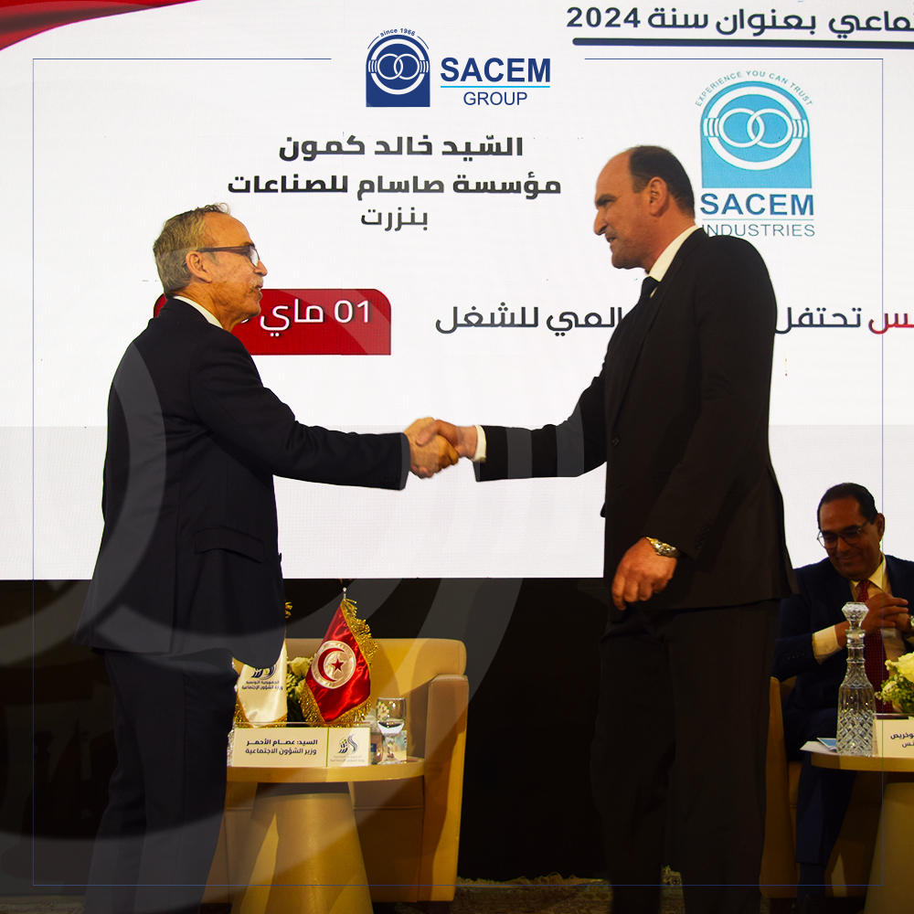 Social Progress Award for 2024 SACEM TRANSFORMATEUR